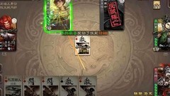 三国杀：新老玩家模式偏好大不同