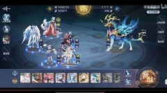 奥奇传说星格魔王打法