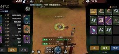 侠义九州：高碑店副本通关攻略