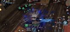 侠义九州：高碑店副本通关攻略