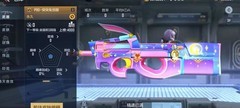 穿越火线：P90-突突兔觉醒评测