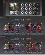 率土之滨：八支下位替代队伍推荐