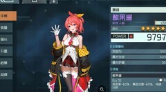 映月城与电子姬射击流玩法揭秘