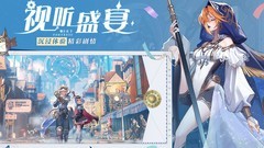 空之要塞：启航乌鸦强度解析