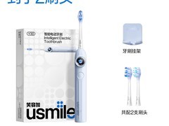 usmile Y20电动牙刷299元