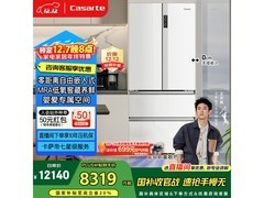 卡萨帝550L冰箱活动价低至7570元
