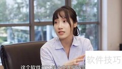 用友ERP软件下载指南