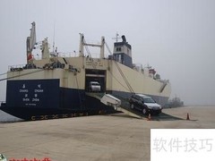 海上运输货轮类型解析