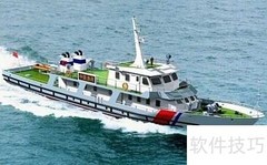 海上运输节能新策略