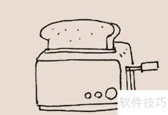 面包机简笔画教程