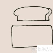 面包机简笔画守护教程