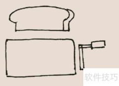 面包机简笔画守护教程