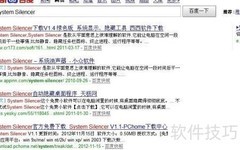 下载有道，智慧选择