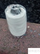 缝包机封帆布技巧