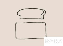 简笔画：面包机