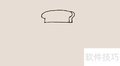 面包机绘画技巧