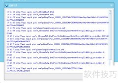 天行广告防火墙设置指南