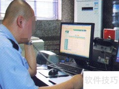 铁路货运服务流程解析