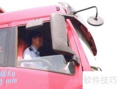 铁路货运服务流程解析