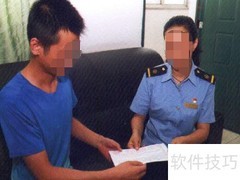 铁路货运服务流程解析