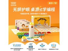 Matatalab家庭版机器人限时特惠