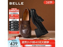 百丽春季复古羊皮乐福鞋立减后399元