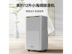 美的小海绵除湿器直降85元