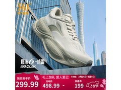 361°男鞋爆沫6新品，京东低至274元