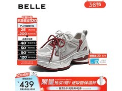 百丽2026春款女老爹鞋立减后399元