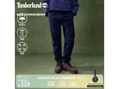 Timberland海军蓝M码束脚裤立减后269元