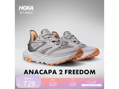 HOKA女款徒步鞋38码立减领券低至699