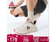 匹克态极速跃跑步鞋男款限时抢