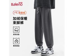 班尼路美式摇粒绒卫衣2件低至49.9元