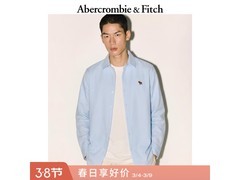 Abercrombie男士衬衫优惠，低至150元