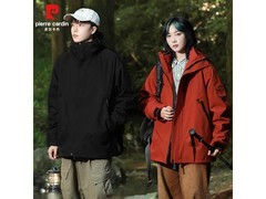 皮尔·卡丹冲锋衣京东热卖，低至69.9元