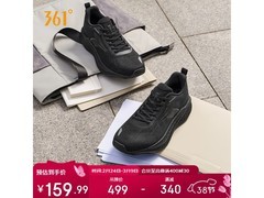 361°男士夏季透气爆沫4SE跑鞋低至159.99