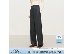 范思蓝恩冬季直筒拖地裤低至109元