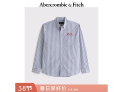 Abercrombie男士条纹长袖衬衫低至150元
