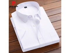 皮尔·卡丹牛津纺衬衫48.9元