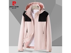 皮尔·卡丹QG - 23657冲锋衣低至59.9元