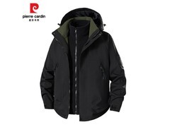 皮尔·卡丹春款冲锋衣，领券低至109元
