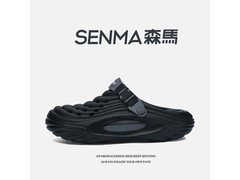 森马男士洞洞鞋，京东到手仅69元！