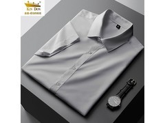 金盾男士抗菌莫代尔衬衫反季低至45.9元