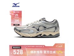 美津浓运动跑步鞋京东大促，低至288元