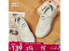 鸿星尔克女士厚底运动鞋京东促，69元到手