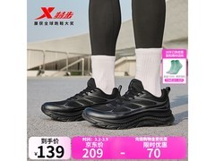 特步2025秋款男跑步鞋89元