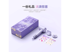 康夫高速电吹风机直降31.4元