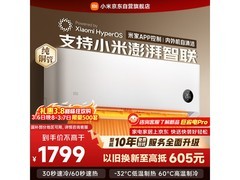 米家大1匹空调热卖，补贴后低至1529元