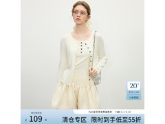 范思蓝恩春季瓷白针织两件套低至109元