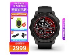 佳明 Fenix 7 运动手表促销，低至 2311.15 元